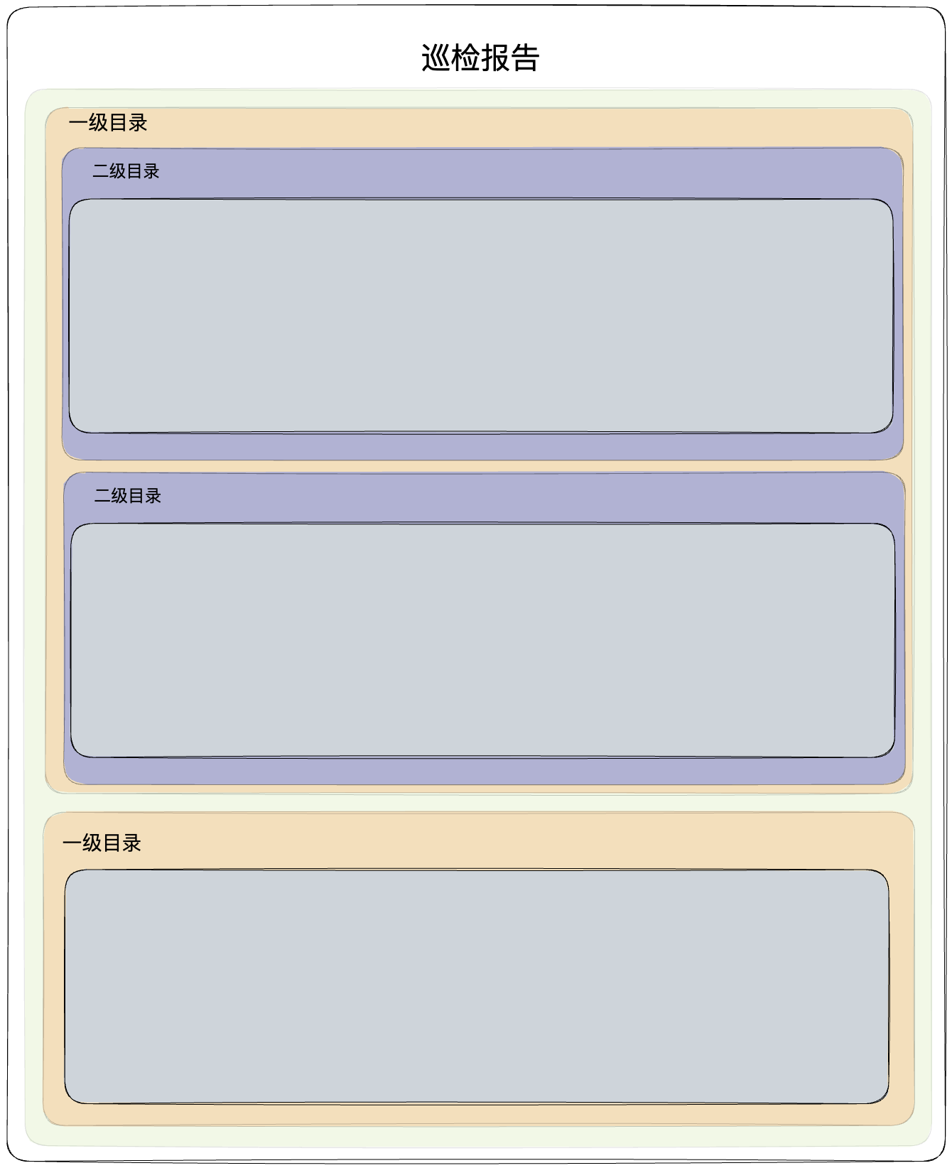 Untitled-2022-03-01-1710 1.png